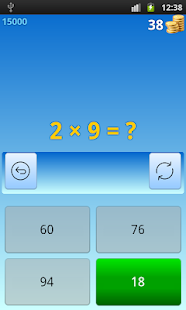 数学数学为孩子 免费(圖3)-速報App