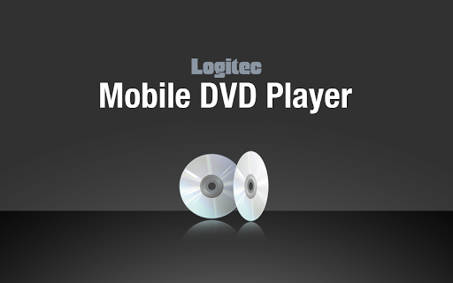 Logitec Mobile DVD Player