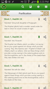 Sunan Abu Dawood Free(圖1)-速報App