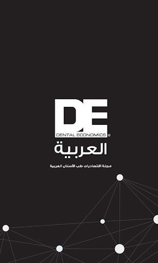 Dental Economics Arabia Mag