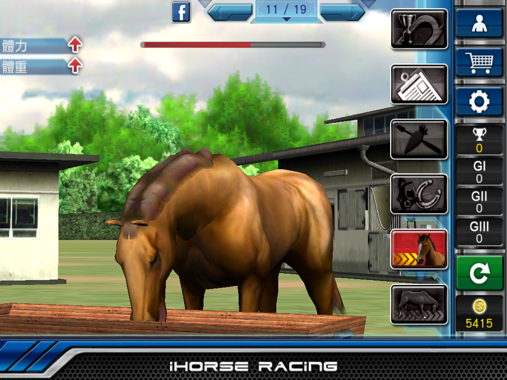 iHorse Racing: free horse racing game - Android Apps on ...