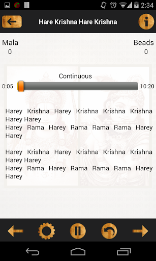 免費下載生活APP|Shri Ram Krishna Dhun app開箱文|APP開箱王