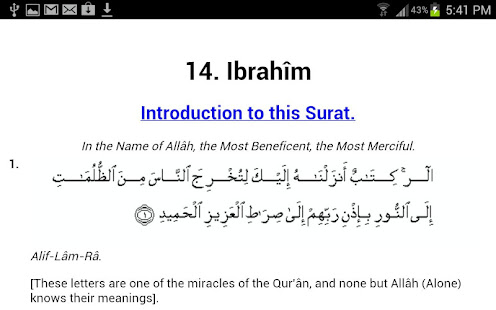 Quran With English Translation(圖2)-速報App