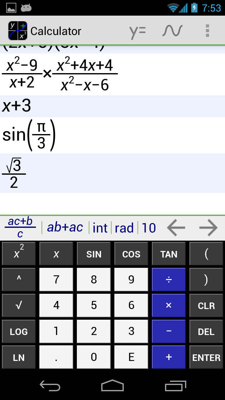 MathAlly Graphing Calculator + Screen 3
