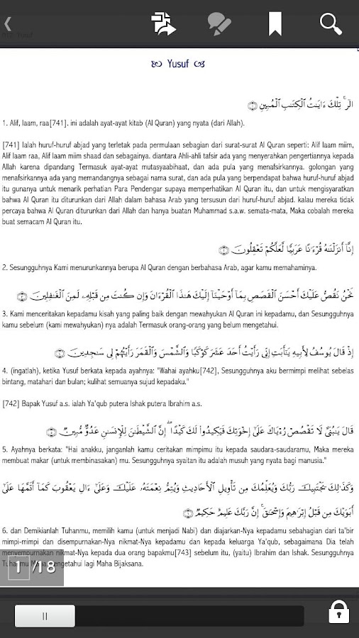 AL-QUR'AN & Terjemahan Penuh - Android Apps on Google Play