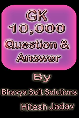 GK 10 000 Question Answer