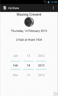 Islamic Hijri Date Screenshots 0