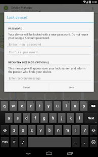 Android Device Manager - screenshot thumbnail