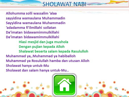 【免費教育App】lagu sholawat anak muslim-APP點子