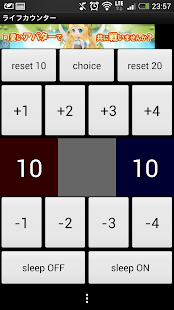 Free Download 簡易ライフカウンター（試作品）/ LifeCounter APK