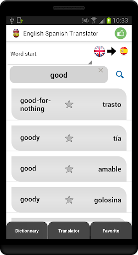 免費下載書籍APP|English Spanish Translator app開箱文|APP開箱王