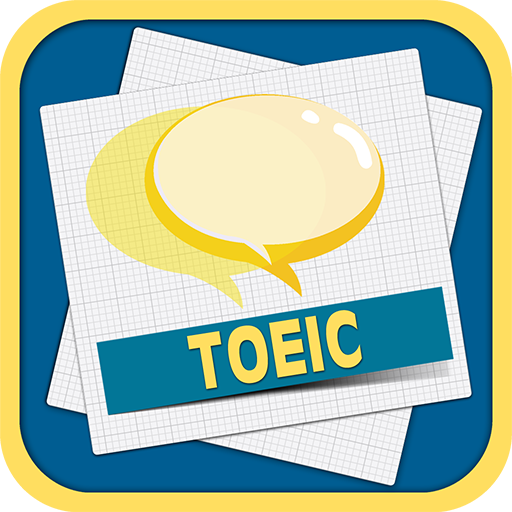 Learn TOEIC with flashcards 教育 App LOGO-APP開箱王