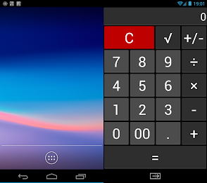 Right de calculator poster 1