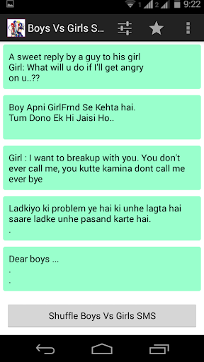 Boys Vs Girls SMS