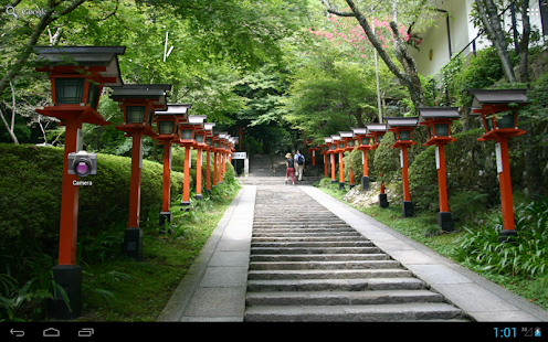 Image 2 Wallpaper - screenshot thumbnail