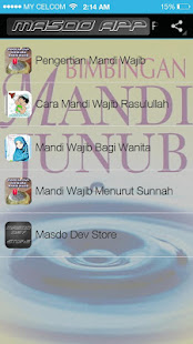 Panduan Lengkap Mandi Junub(圖4)-速報App