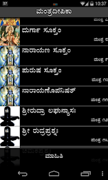 MantraDeepika poster 1