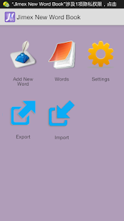 How to mod Jimex New Word Book 0.16 unlimited apk for android