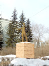 Памятник Г. С. Титову