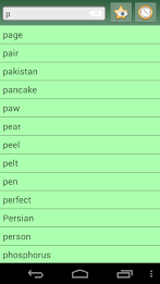 English Moksha Dictionary poster 5
