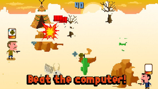 Duel ! Screenshots 5