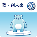蓝色驱动 logo