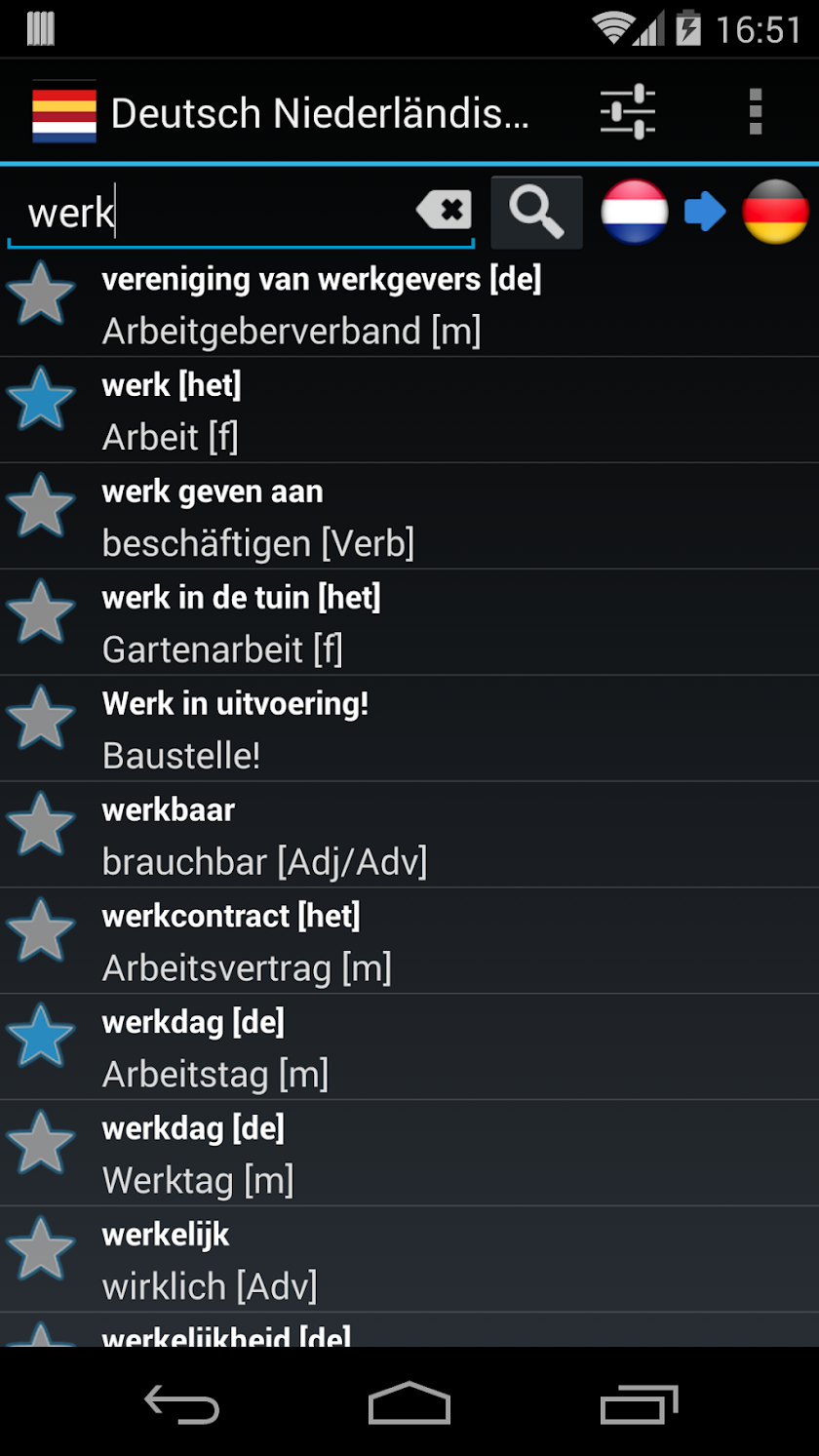 German Dutch Dictionary Screen 2