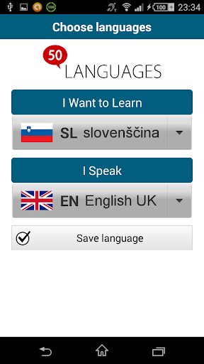 슬로베니아어를 배우십시오