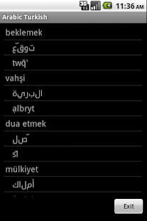 How to download Arabic Turkish Dictionary patch 20 apk for bluestacks