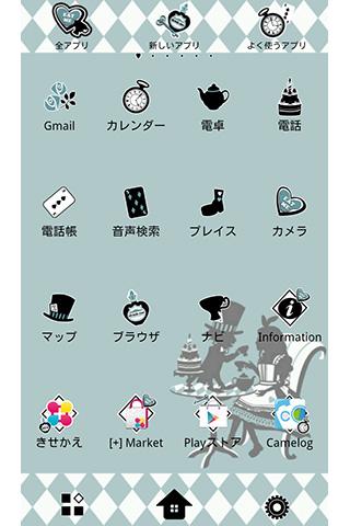 アリスのmad Tea Party 壁紙きせかえ Android Apps Appagg