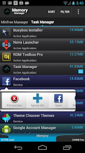 Memory Manager(圖1)-速報App