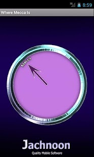 How to download حيث مكة 1.1 unlimited apk for laptop