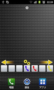 Free P3 Launcher APK for Android