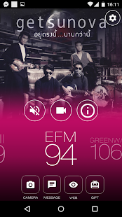 Free Download AtimeOnline APK for Android