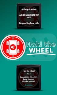 Hold the wheel Screenshot