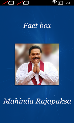 Fact Box-H.E Mahinda Rajapaksa