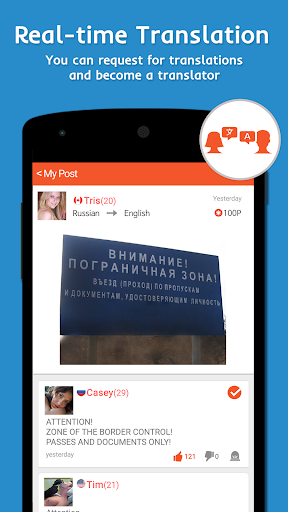 【免費社交App】AnyTalk : Make Global Friends-APP點子