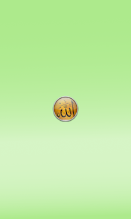 How to get 99 Names Of Allah (swt) 3.0.0 mod apk for pc