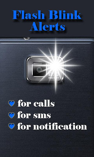 【免費生產應用App】Flash Blink Alerts Call & SMS-APP點子