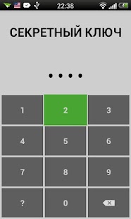 Free HAMKORMOBILE Y APK