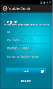 How to mod Yaedalm Church - 토론토예닮교회 patch 1.1 apk for android