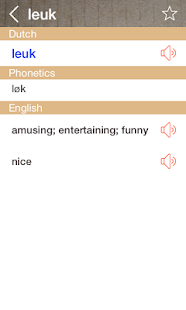 Dutch English Dictionary & Translator Free(圖2)-速報App