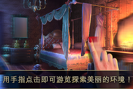 Melissa K. 勇敢之旅 HD(圖2)-速報App