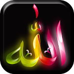 Cover Image of Download Allah Live Wallpaper 1.28 APK