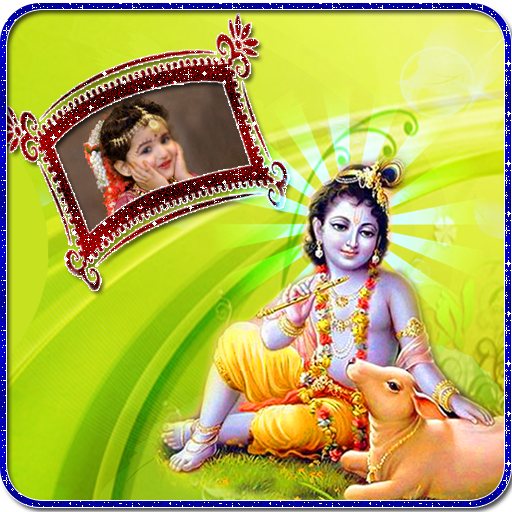 Sri Krishna Photo Frames LOGO-APP點子