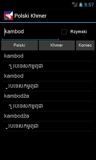 【免費旅遊App】Khmer Polish Dictionary-APP點子