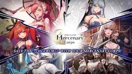 Otherworld Mercenary Corps 1