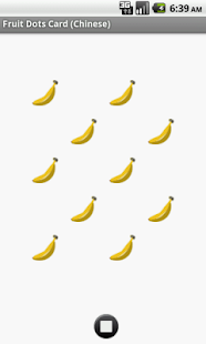 Fruit Dots Card (Chinese) Screenshots 1