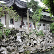 獅子林庭園西餐廳