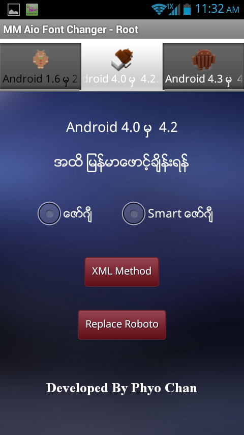 MM Aio Font Changer - screenshot